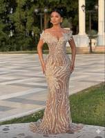 Robe de soirée sirène à manches courtes, épaules dénudées, en dentelle à sequins, coupe ajustée, motif floral, sexy