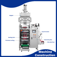 Machine d'emballage automatique de sachets de levure sèche en poudre 10g sucre, sel, épices, granulat, sésame scellage 4 côtés