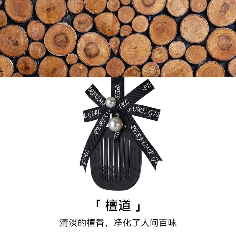 Tan Dao pendant (color box packaging)