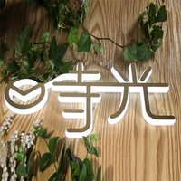 Enseigne publicitaire lumineuse personnalisée, lettres 3D, logo LED, design en acrylique, enseigne de magasin de tabac, extérieur, métal