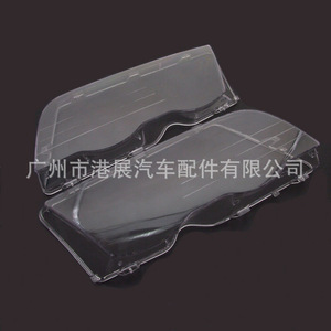 ฝาครอบไฟหน้า BMW E46 รุ่น 63126902754 63126902753 ซ้ายและขวา สำหรับรถยนต์ซีรีส์ 3 ปี 1999-2001 แบบสี่ประตู - Product Image 2