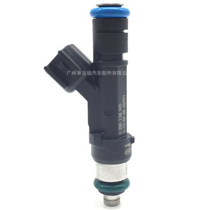 Inyector de Combustible 0280158020 Para Mitsubishi OE 53032701AA Pieza de Repuesto - Product Image 1