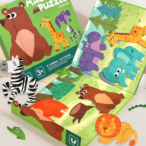 Livre d'activités Montessori en bois personnalisé en gros, puzzle magnétique dinosaure, cadeau pour tout-petits, idéal pour les voyages en avion - Product Image 3