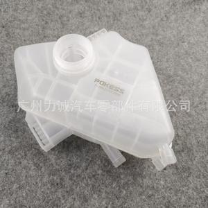 BE8Z8A080AB/151311 pour Ford Fiesta EcoSport Réservoir d'eau auxiliaire pour 8V218K218AB Catégorie de produit Réservoirs d'expansion et de trop-plein - Product Image 4