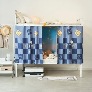 한쪽 침대 커튼 디지털 인쇄 1.2m 높이 아이 성인 싱글 로프트 침대 캐노피 위아래 침대 커튼 - Product Image 6