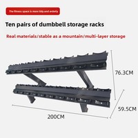 Support de Rangement Commercial Vertical à 3 Niveaux en Acier pour Haltères, Style Cylindrique, Organisateur d'Équipement de Fitness pour Salle de Sport