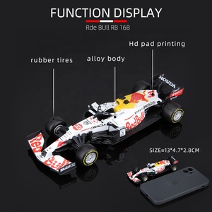 Burago-burago 1:43, 2021 - Product Image 2