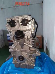 Prezzo del produttore personalizzato E350 E350 S350 S400 ML300 ML350 R350 M276950 3.5L Auto motore benzina per Benz Mount - Product Image 6