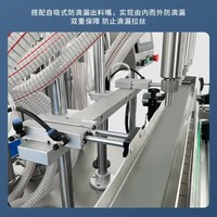 Machine de remplissage de liquides entièrement automatique de haute qualité avec système de dosage quantitatif pour les petites entreprises et la production de jus