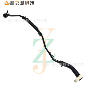 Tuyau de turbocompresseur Yuejinghan Technology LR161887 J9C7332JDE41275LR094406 pour Land Rover E-Pace, pièce de rechange - Product Image 1