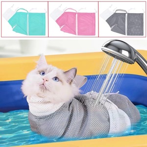 Breathable <strong>Cat</strong> Shower <strong>Bathing</strong> <strong>Bag</strong>, Adjustable Polyester Mesh Wash Sack, Anti-Scratch Restraint Carrier for Pet Nail Trimming - Product Image 1
