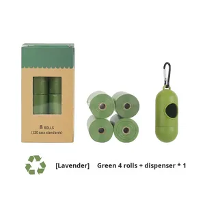 Distributeur de sacs à déjections canines écologiques en plastique, support portable pour sacs à déchets pour animaux de compagnie, style simple, outil d'élimination des déchets au parfum original - Product Image 5