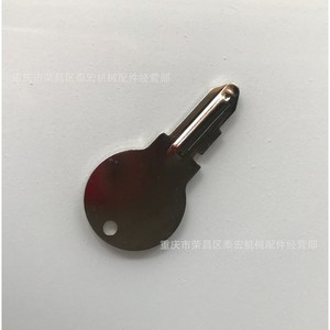 Kubota กุญแจ32130-31810 37150-31812สำหรับ L175 L2000 L225รถแทรกเตอร์ M4500เหล็กกล้าคาร์บอน - Product Image 5