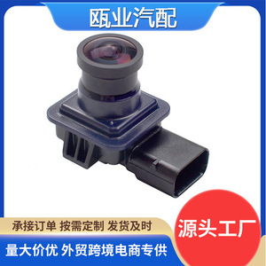 Ford Kuga Rearview Parking <b>Camera</b> GJ5T19G490AD Night View <b>Reverse</b> <b>Camera</b> 12V Rear <b>Car</b> Fitment - Product Image 5
