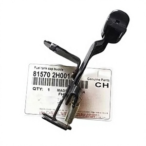 81570-2H000 815702H001 Poignée de verrouillage du bouchon de réservoir de carburant pour HYUNDAI ELANTRA KIA <span class=keywords><strong>CEED</strong></span> 2006 - Product Image 5