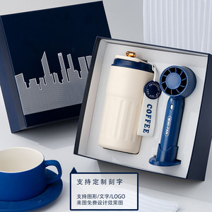 Coffret Cadeau d'Entreprise de Luxe Personnalisé avec Logo : <span class=keywords><strong>Parapluie</strong></span> Classique, Tasse à Café Isotherme 2-en-1 et Serviette - Product Image 3