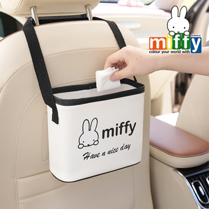 Miffy Leather Car <b>Seat</b> Back <b>Storage</b> Box with Pink Rabbit Design Multifunctional Organizer for Vehicle Interior Use - Product Image 3