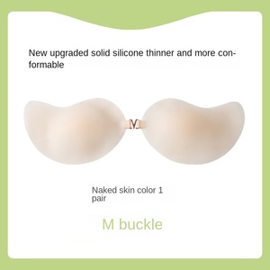 Reggiseno in silicone da donna con perline, adesivo per il seno, super push-up, coppa sottile, colore trasparente, per seni grandi, intimo femminile - Product Image 6