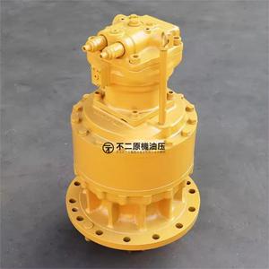Boîte de vitesses oscillante pour CAT325B avec moteur 110-7214 114-0661 110-7215, entraînement oscillant CAT325B, haute qualité, garantie 1 an, marque BUER - Product Image 4