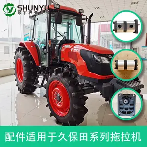 Niedrigster Preis für KUBOTA Traktor-Ersatzteile 3A111-82202 ASSY PUMP von M9000