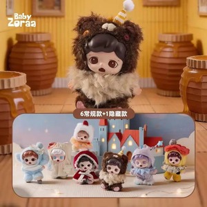 TNT Original Baby Zoraa Auténtica Serie Castillo <span class=keywords><strong>de</strong></span> Ensueño Caja Sorpresa <span class=keywords><strong>de</strong></span> Peluche Lindo Muñeco Coleccionable Colgante para Bolso Regalo <span class=keywords><strong>de</strong></span> Cumpleaños para Mujer - Product Image 5