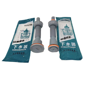 Desagüe de fregadero abatible de compresión gris 40/50 para fregadero de limpieza - Product Image 2