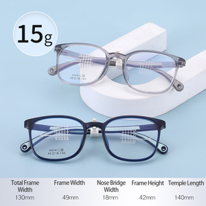 Оптическая оправа для мальчиков и девочек - Product Image 2
