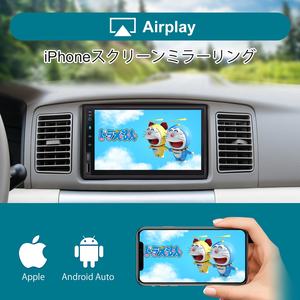 <span class=keywords><strong>Autoradio</strong></span> <span class=keywords><strong>double</strong></span> <span class=keywords><strong>DIN</strong></span> 7 pouces <span class=keywords><strong>avec</strong></span> écran tactile QLED, CarPlay, Android Auto, Bluetooth, caméra <span class=keywords><strong>de</strong></span> <span class=keywords><strong>recul</strong></span> en direct - Product Image 4