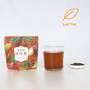Té Verde Hojicha en Bolsas, Té Japonés Aromático de Cacao Tostado, Hojas Sueltas a Granel - Product Image 1