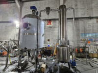 Concentrateur (Évaporateur) à chauffage électrique à vapeur en acier inoxydable 316L/304 JOSTON avec roulement de moteur haute performance