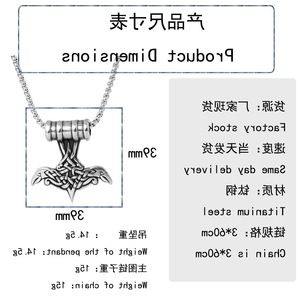 yunnique Thor Hammer Pendant Stainless Steel Viking Style Necklace Unisex Gift Jewelry - Product Image 2