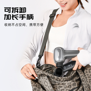 Pistolet de massage YunKangBao CM40F, 12 niveaux de vitesse, moteur sans balais, rechargeable par USB, long manche, masseur pour le dos et le cou - Product Image 3