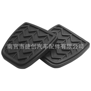 Almohadilla de goma para pedal de embrague y freno Toyota, 6,2x5,7x1 cm, patrón geométrico, para Platz Vitz 3132152010 - Product Image 4
