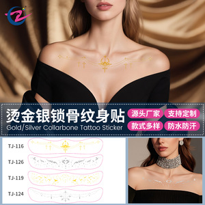 สติกเกอร์สักลายบริเวณกระดูกไหปลาร้าแบบใหม่ ลายปั๊มร้อน ติดทนนาน นิยมในยุโรปและอเมริกา เซ็กซี่ สไตล์อินสตาแกรม กันน้ำ - Product Image 4
