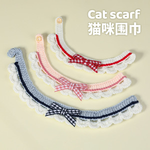Bufanda para Gato Tejida a Mano, Accesorio para Mascotas, Rojo, Azul, Rosa, Decorativa, para Todas las Estaciones, Ropa para Mascotas - Product Image 5