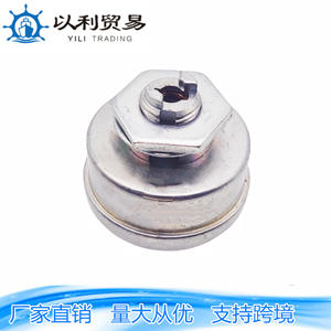 Am103286 059211800 Interrupteur d'allumage de tondeuse à gazon avec clé pour pièces de machines agricoles - Product Image 3