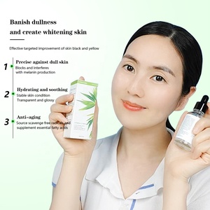Sérum Liquide Bio à la Vitamine C et aux Algues Marines Éclaircissant Revitalisant Hydratant Anti-rides Raffermissant Visage Végétalien Marque Privée OEM - Product Image 3