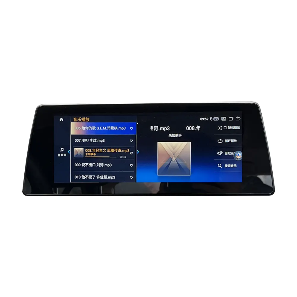 12.3 인치 OS Ram4 + Rom64GB 안드로이드 13 옥타 코어 자동차 GPS 멀티미디어 DVD 플레이어 안드로이드 자동 BMW 3 시리즈 E90 시스템 2006-2011