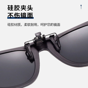 Sunglasses <b>Clip</b>-On Polarized UV400 Black <b>Frame</b> Resin Lens Women's Square Style - Product Image 4