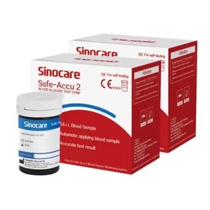 <span class=keywords><strong>Tiras</strong></span> reactivas para la prueba de azúcar en sangre 10/25/50 unidades, eléctricas, seguras, Accu2 y AQ Smart, con certificación CE y 2 años de garantía - Product Image 1