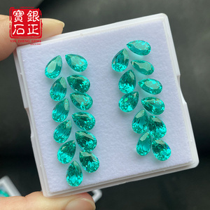Pietre Preziose Sintetiche <span class=keywords><strong>Paraiba</strong></span> Create in Laboratorio con Metodo Fiamma, Pietre YAG Rotonde di Piccole Dimensioni per Gioielli e Creazione di Anelli Regalo - Product Image 6