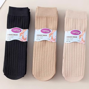 Thickened Velvet Crew Socks 150D Nylon Women's Warm Non Slip Solid Color Spring Autumn Wear - Product Image 2