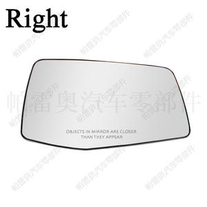 Cristal de Espejo Retrovisor Lateral Derecho con Calefacción para Chevrolet Silverado 2019-2023, Pieza de Repuesto 84309709 84171577 - Product Image 1