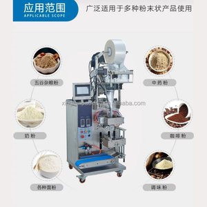 Empaquetadora de polvo de bolsita de cacao mezclado con azúcar de café 3 en 1 de alta velocidad completamente automática - Product Image 6