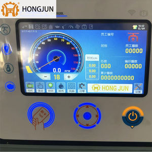 Panel de Control Inteligente LCD para Máquinas Circulares de Tejer, Disponible en Varios Idiomas - Product Image 2