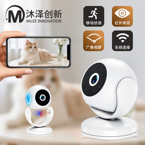 Muze Innovation A5 Compact <b>Camera</b> 1080p Hd Wireless Wifi Home Security Monitoring Magnetic <b>Camera</b> - Product Image 1