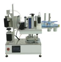 Machine d'étiquetage verticale double face pour bouteilles plates et carrées, spéciale pour les startups