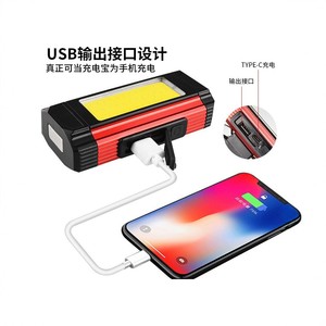 Luz Delantera Recargable para Bicicleta Daskfire, Impermeable, para Bicicleta de Montaña - Product Image 4