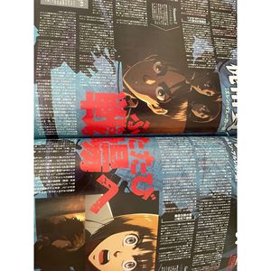 Revista Animage 2017 N.6, Póster de Anime en Japonés, 1 kg, Inventario de Shopify - Product Image 2