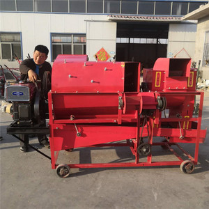 Automatic Peanut <b>Harvester</b> <b>Red</b> Gear Drive Multifunctional With Engine For Farm Use - Product Image 3